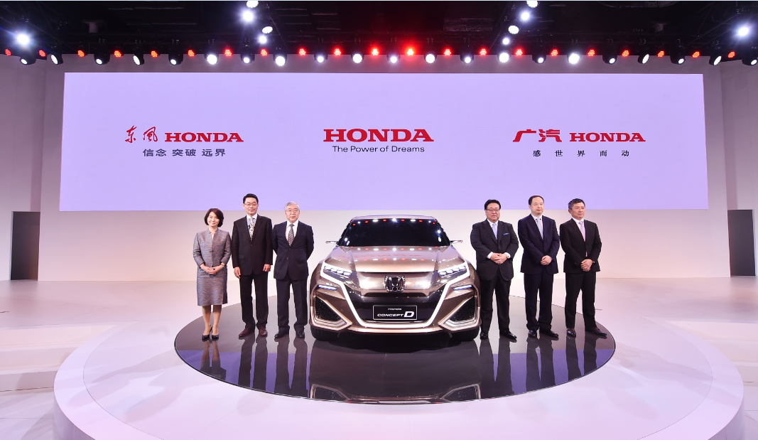 Honda搭载FUNTEC技术新车型上海车展首发