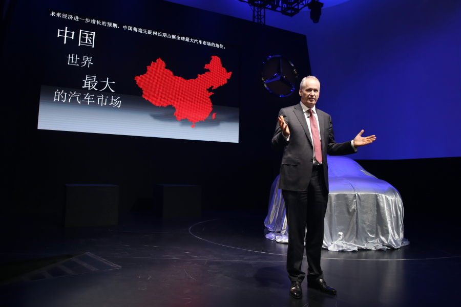 梅赛德斯-奔驰乘用车中国研发中心盛大开幕