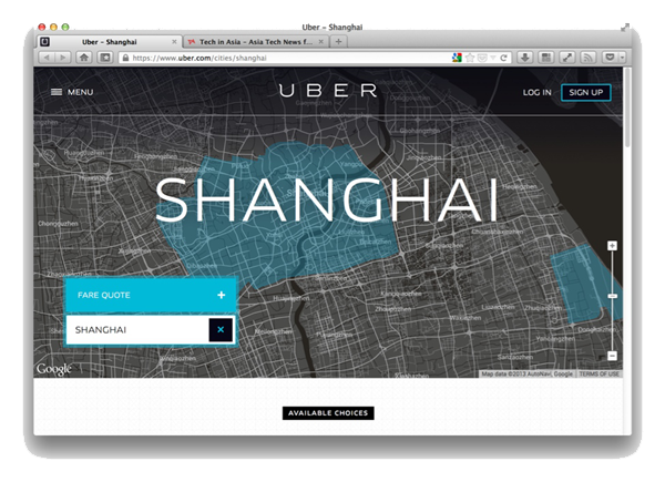 “邪恶帝国“：在中国 Uber路上的万家生活 