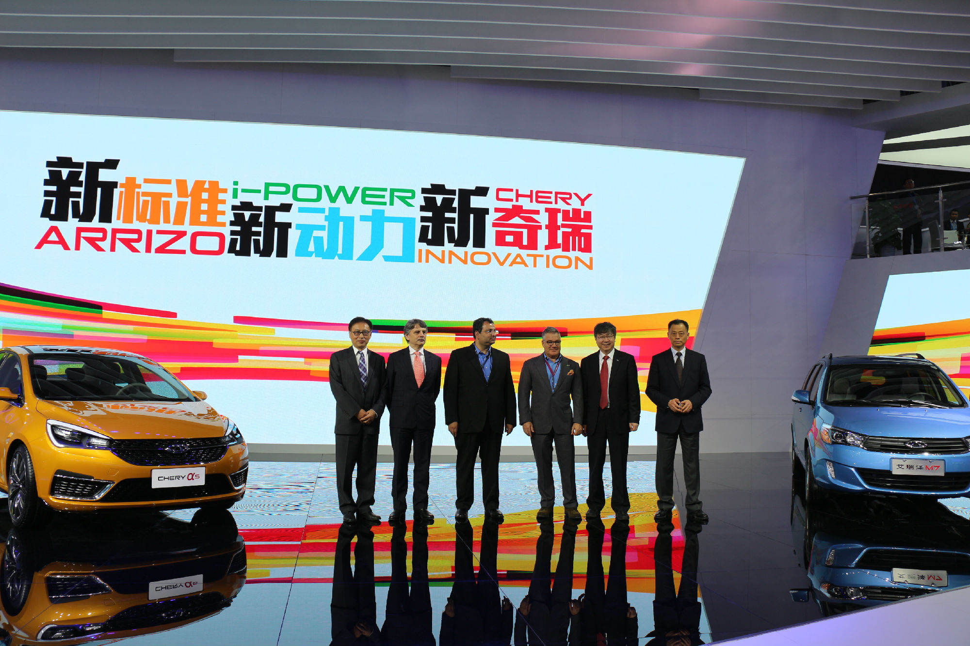 艾瑞泽首款MPV车展正式上市 ，“新奇瑞”加速年全线发力