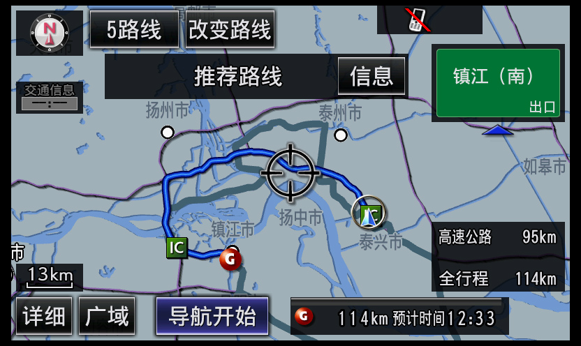 丰田在中国首发车载导航地图实时更新技术  