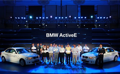 BMW ActiveE纯电动汽车项目启动用户驾驶活动